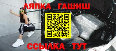 MDMA Premium VHQ Балаково