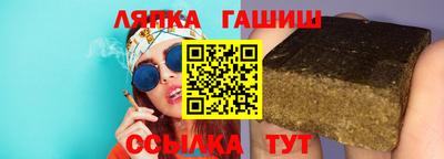 2c-b Волжский