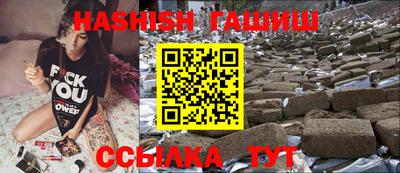 MDMA Premium VHQ Балаково