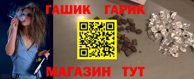 прущая мука Волгодонск