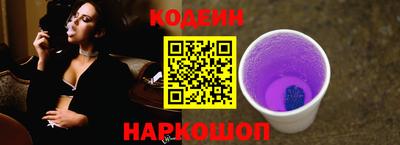 прущая мука Волгодонск
