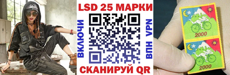 как найти закладки  Электросталь  Наркотические марки 1,5мг 