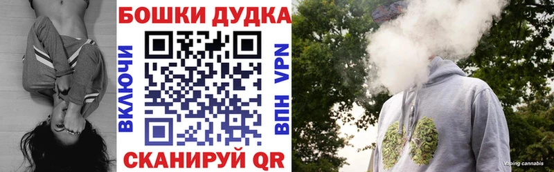 Марихуана тримм  Электросталь 